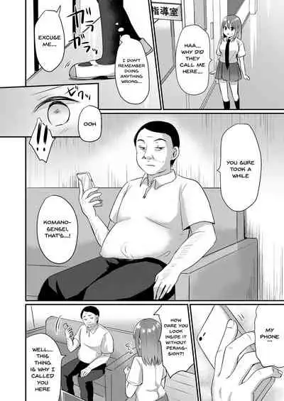 [Seiheki Chousadan (Various)] Toaru Site no Seiheki Ranking nite, Zennendai de NTR ga Bucchigiri 1-i Datta no de, Sara ni Ironna Onnanoko o Netotte Moraimashita!! [English] [Doujins.com] [Digital]