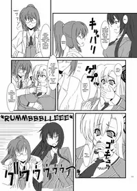 [elflite (Agata Akira)] Zannen Shiyou (Boku wa Tomodachi ga Sukunai) [English] {Anon-kun} [Digital]