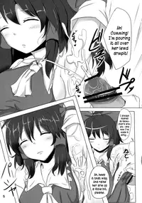 (Suikansai) [Hakuginmokusei (Poshi)] The Record of Reimu-san's Secret Photo-Shoot (Touhou Project) [English] {pesu}