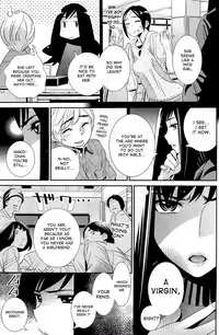 [Katsura Yoshihiro] Boku no Haigorei? | The Ghost Behind My Back (Comic Hotmilk 2012-10) [English] {desudesu}
