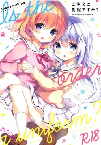 (C92) [Ame Usagi (Amedamacon)] Tabechaitai Kurai Daisuki desu (Gochuumon wa Usagi desu ka?)