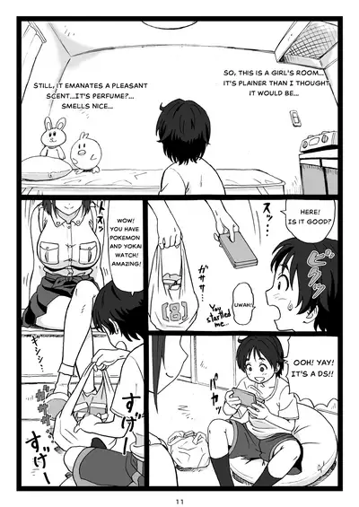 [Ohkura Bekkan (Ohkura Kazuya)] Kouen no Bench ni Suwatteru Kirei na Onee-san ga Boku ni "Ochinchin o Misete" to Itte Kuru no de... | A Pretty Onee-San, that's sitting on a Bench in the Park...suddenly says to Me: [Show Me Your Dick]. [English] [Digital]