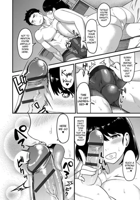 Muchi Lover {doujins.com}