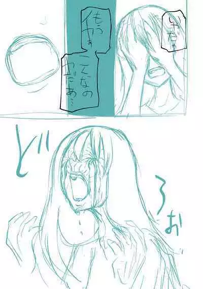 Kourin! Akuma Friends - Advent! Devil Friends  | 降臨！惡魔Friends