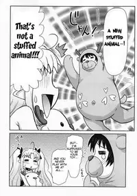 (C80) [PNO Group (Hase☆Yuu)] Boku wa Lotte-sama no Omocha desu ga, Nani ka? | So What If I'm Lotte's (Sex) Toy (Lotte no Omocha!) [English] [Tigoris]