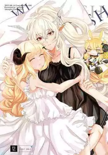 (C65) [Megaton Megane (Thomas)] Kanjou Kyouiku (Summon Night 3)