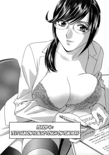 Boing Boing Teacher P4 - Test Season Also Tough on Teachers