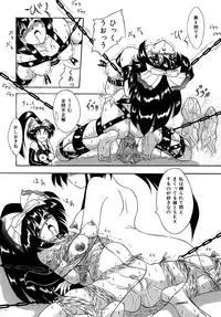 [すもも堂] すもも ぴんく作品集.2 [RJ078958] ありさ何でもやっちゃう
