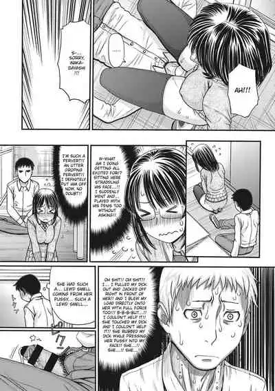[Tanaka-Ex] TOKI to MEKI -Tomatta Sekai de Majiwaru Toiki- | Toki & Meki -Sexual Breaths in a Time-Frozen World- Ch. 1-7 [English] [Digital]