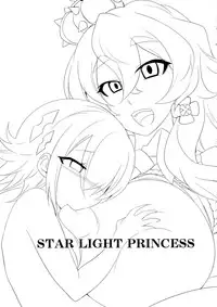 (COMIC1☆8) [Gravi-dan  (Kobayashi Tetsuya)] STAR LIGHT PRINCESS  (SENGOKU COLLECTION)