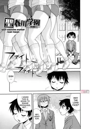 Saint Harukawa Academy - Third Period-