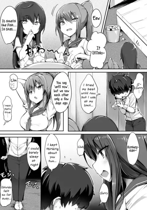 Hajimete no Mitsugi Maso-ka Choukyou 2 | My First Training Session as a Tribute-Masochist-