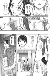 [Kisaragi Gunma] Love Selection [Decensored]