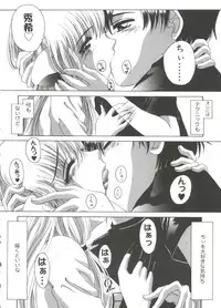 [doujinshi anthology] Moe Chara Zensho Vol. 3 (Scryed, Gear Fighter Dendoh, Card Captor Sakura, Ojamajo Doremi, Chobits)