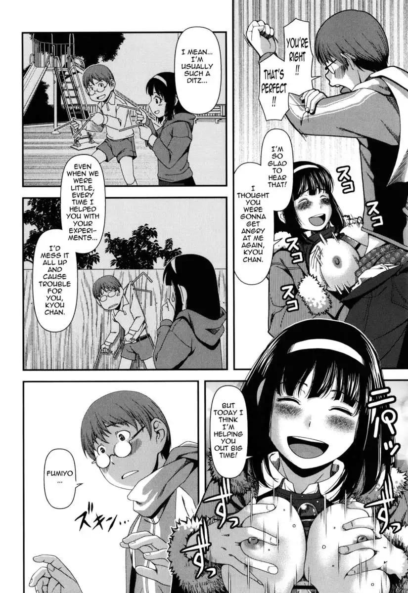 Titty Temptation Games