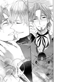 (SPARK10) [Crazy9 (Ichitaka)] Aru Daikousha no Shuki Bangaihen ~Aru Majutsushi no Keikaku (Fate/Zero)