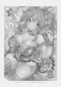 (C91) [Super Ichigo-chan (Misaoka)] Kirari Onee-chan Matome (THE IDOLM@STER CINDERELLA GIRLS)