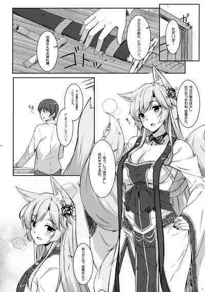 (C91) [Matatabi Sanjou (HaRu)] Kitsune hana (Flower Knight Girl)
