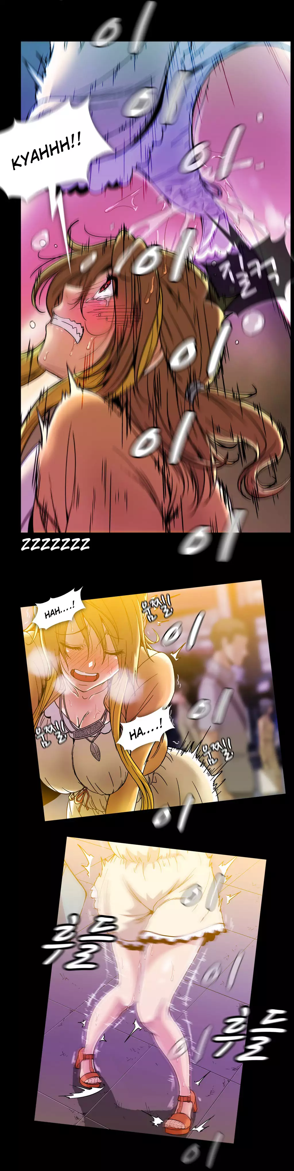 Drug Candy Ch.0-29