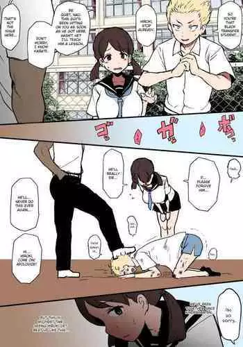 [Terasu MC] Kokujin no Tenkousei NTR ru - Complete [English] [Colorized] [Decensored] [NORDICIZED]