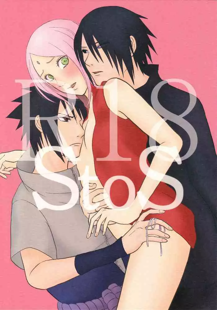 (Zennin Shuuketsu 7) [Fujii-ya no Shake-ben (Saketoba)] Phantom Vanilla (Naruto)