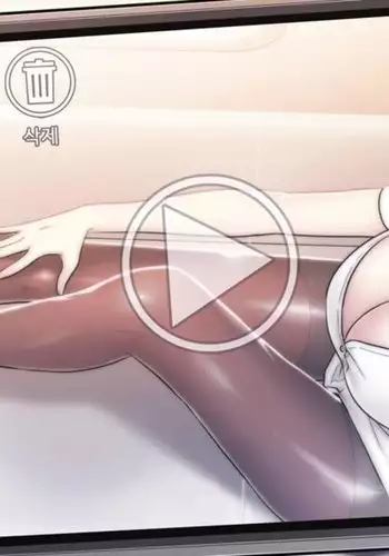 Miss Mystic Ch.1-17