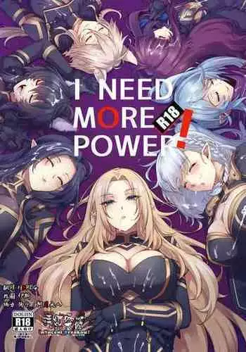 [Miburi (MIBRY)] I NEED MORE POWER! (Kage no Jitsuryokusha ni Naritakute!) [Chinese] [清純突破漢化]