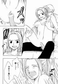 [Kurione-sha (Yu-ri)] Otome Kaikin (One Piece)