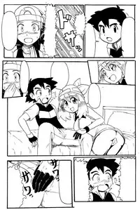 [pokemon]  (ポケエロ漫画)どっちのヒロインでショー!!未完成