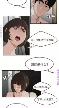 性爱百分百   完结 【中文】