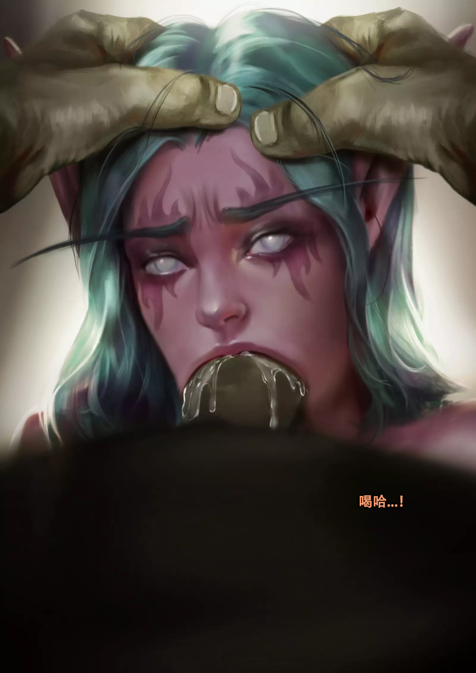 Tyrande"negotiaon"泰兰德的谈判完整版