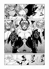 [Hroz] Orc Dakara Elf Osotta Zenin Succubus Datta wa. | 本以为是精灵村，然后捅了魅魔窝 [Chinese] [K记翻译]