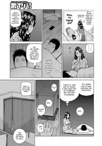 [Kuroki Hidehiko] Momojiri Danchi Mama-san Volley Doukoukai - Mom's Volley Ball | Momojiri District Mature Women's Volleyball Club Ch.1-9 [English] {Doujins.com} [Digital]