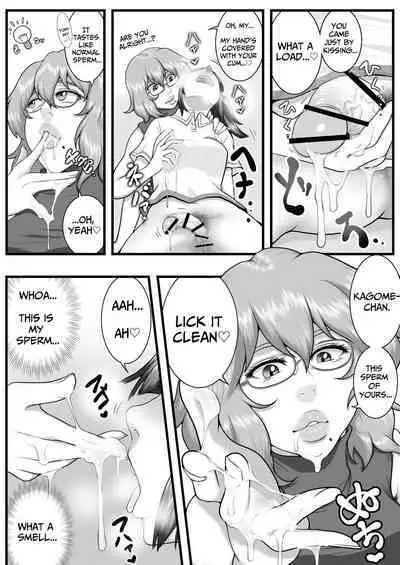 Sora kara  Futtekita   Henshin  Item de  Futanarini Natchatta Hanashi | Became A Futanari Dick Chick From Some Item That Fell From The Sky
