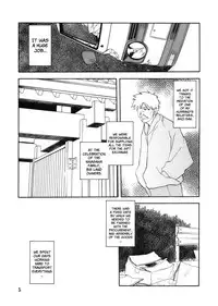 (C68) [Sankaku Apron (Sanbun Kyouden)] Ruriiro no Sora - Jou (Azure Sky Vol 1) [English]