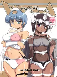 (C74) [Mouko Mouretsu Hasai Dan (Ryumage)] V.VS.A ~Vimu vs. Aoi~ (Wingman)