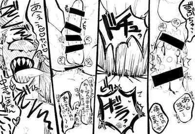 [Daimaou ★ Poruno-kun] Psyche's Creepy ＆ Creamies!! #6