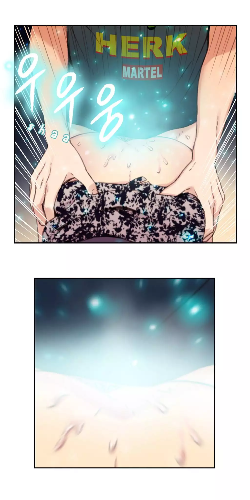 Sweet Guy Chapter 06
