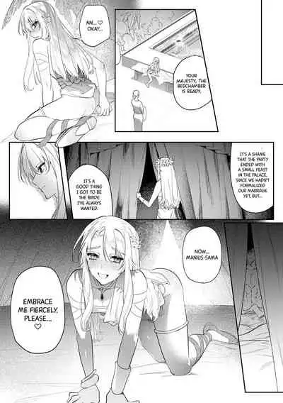 [Hagiyoshi] Intou Kyuuteishi ~Intei to Yobareta Bishounen~ Ch. 2 | Records of the Lascivious Court ~The Beautiful Boy  Who Was Called the “Licentious Emperor”~ Ch. 2 [English] [Black Grimoires]