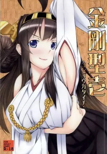 博士大战龙泡泡