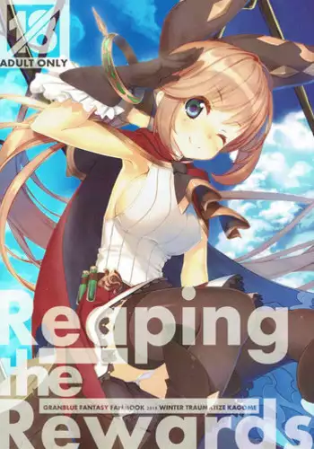 (C89) [Traumatize (Kagome)] Reaping the Rewards (Granblue Fantasy)