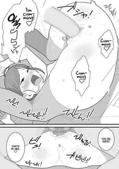 Jimi  Tsun Osananajimi wa Kantan na Onna deshita. | My Plain Prickly Childhood Friend Was Way Too Easy