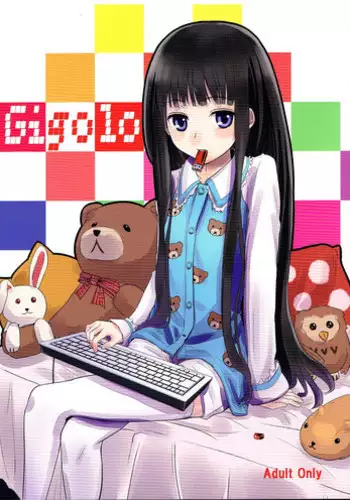 (C80) [crossray (Oomori Makoto)] AF Chuudoku (Heaven's Memo Pad)