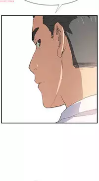继母  Chinese 1-26