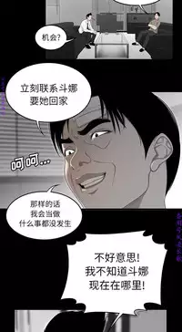 性爱百分百   完结 【中文】