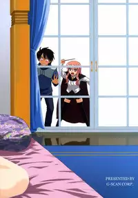 (C72) [G-SCAN CORP. (Satou Chagashi)] Le Beau Maitre 2 (Zero no Tsukaima) [English] [Soba-Scans]