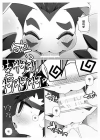 [Toiro no Iro (Jyunintoiro)] Oira ni Makasete! | 交给咱吧! (Digimon) [Chinese] [桑德个人汉化] [Digital]