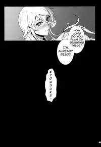 (C89) [Kayoudou (Shouka)] Juunengo no Jinsei Soudan | Life Consultation After 10 Years (Ore no Imouto ga Konna ni Kawaii Wake ga Nai) [English] [Lazy Summer Scans]