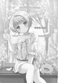 (Shota Scratch SP3) 	[Unagigoya (Sakura Puchilo)] Pie Ecchi! (THE IDOLM@STER SideM)