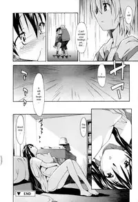 [Itosugi Masahiro] Oneechan no Onegai - A Wish of my Sister [English]